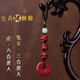 馨佑朱砂十二生肖三合六合平安掛件本命年屬兔鑰匙扣護(hù)身符吊墜 紫金砂屬豬戴-六合+三合-虎兔羊