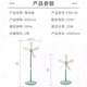 ZOLEE中聯(lián)電風(fēng)扇節(jié)能大風(fēng)家用立式臺(tái)式遙控音輕落地扇宿舍搖頭工業(yè)電扇1 一級(jí)能效/直徑400MM/伸縮臺(tái)扇