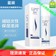 藍(lán)潤(rùn)醫(yī)用愈膚生物膜膏劑敷料30g屏障修復(fù)乳液術(shù)后創(chuàng)面保護(hù)敏感性肌膚 1盒【防偽可查】新款藍(lán)潤(rùn)膏劑30g