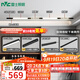 雷士（NVC）磁吸軌道燈精品明裝無邊框筒燈客廳導(dǎo)軌燈商業(yè)無主燈led線條 【明裝單排-3米配4燈】含拼接器
