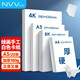 NVVA3荷蘭白卡紙180g 加厚硬卡紙白色兒童手工diy折紙美術(shù)繪畫馬克紙學(xué)生手繪紙手抄報紙20張BQ-YA3白