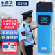 樂德華巡更棒打卡電子巡更系統(tǒng)防水巡更機感應式巡查棒保安巡邏器打點棒 LDH-868-3彩屏GPRS4G實時版
