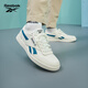 Reebok銳步官方男女鞋COURT ADVANCE時(shí)尚休閑復古板鞋 GZ9623 米白/藍/黑 42 (27cm),US: 9
