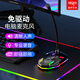 愛(ài)國(guó)者K16USB電腦麥克風(fēng)電腦臺(tái)式機(jī)筆記本視頻會(huì)議話(huà)筒電競(jìng)外設(shè)游戲語(yǔ)音直播網(wǎng)課收錄桌面有線(xiàn)