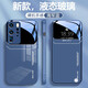 品托 適用華為p40手機殼p40pro液態(tài)玻璃保護套新款大視窗全包防摔超薄個(gè)性創(chuàng  )意男女高級商務(wù)硬 P40Pro【海軍藍-A1-大視窗】+手機膜 液態(tài)玻璃
