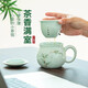 守勤堂景德鎮陶瓷茶水分離杯帶蓋過(guò)濾個(gè)人辦公室家用青瓷泡茶杯馬克杯 瓜棱杯-傲竹380ML【順豐包郵】