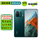 小米11 Pro 二手5G手機 三星柔性2K屏 哈曼卡頓立體聲雙揚 120Hz高刷 拍照游戲手機 綠色 99新 12GB+256GB