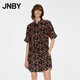 江南布衣（JNBY）夏季音符印花連體褲女寬松翻領連體衣收腰系帶短褲 853/雜桔 M