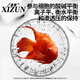 喜尊二代微量元素礦物質(zhì)維生素維他命增加食欲免疫力淡海水凈化水 二代微量元素+維他命1200ml