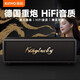 金運k歌麥克風(fēng)音響一體話(huà)筒家庭ktv音響套裝藍牙音箱家用唱歌全套設備手機電腦電視影院麥克風(fēng)k3pro【黑】電影功放+HiFi音質(zhì)+三合一