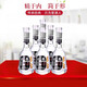 古貝春 42度銀三角 裸瓶酒  500ml*6瓶 整箱裝