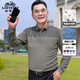 老爺車(chē)（LAOYECHE）爸爸裝秋季長(cháng)袖t恤男中年男士商務(wù)休閑POLO翻領(lǐng)上衣中老年人衣服