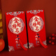 佳茉紅包高考金榜題名紅包2025蛇年創(chuàng)意儀式感新款中考升學(xué)紅包袋千元大封包隨份子利信封元旦2個裝