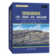 深海沉積體系：過(guò)程、沉積物、環(huán)境、構造及沉降
