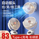 TrueX小風(fēng)扇迷你辦公室學(xué)生宿舍床頭usb充電扇多功能臺(tái)式大風(fēng)力夾扇桌面搖頭小風(fēng)扇自動(dòng)搖頭空氣循環(huán)扇 機(jī)械款：5檔風(fēng)速調(diào)節(jié)+搖頭+香薰片盒