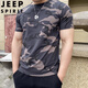 JEEP SPIRIT歐洲站潮牌印花迷彩短袖t恤男士夏季薄款透氣圓領休閑體恤上衣服 迷彩 XL 130-150斤