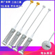 通用TCL洗衣機(jī)XQB55-36SP平衡桿吊桿XQB50-188SA/121AS減震桿拉桿吊簧 XQB55-36SP