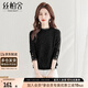 絲柏舍木耳邊打底衫2025秋裝新款女裝網(wǎng)紗拼接長(cháng)袖短款上衣
