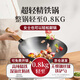 尚佳幫超輕炒鍋女士專用0.8kg鐵皮鍋超輕便鐵鍋炒菜鍋輕薄家用輕量廚師 【超輕鐵鍋】木柄帶耳（開鍋請備注） 32cm