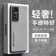 HotFire適用小米12pro手機(jī)殼 小米12spro保護(hù)套 升級(jí)膚感羊巴皮磨砂鏡頭全包男款女硅膠-煙灰色