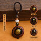 慈靈閣 轉(zhuǎn)運(yùn)珠黑曜石本命佛生肖平安符汽車(chē)掛飾品吊墜創(chuàng)意飾品男女禮 虛空藏菩薩（?；ⅲ? title=