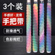 BAISHA FISH BS吸汗帶  魚竿手把帶 魚竿纏把龍骨彈弓手柄纏繞綁帶防滑 袋裝1.5米【3個裝】顏色隨機