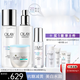 玉蘭油（OLAY）護(hù)膚品套裝女士美白煙酰胺淡斑小白瓶化妝品水乳全套新年禮物 【美白4件套】水+乳+美白霜+精華