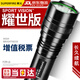 神火（SupFire）L6-XPE超強光手電筒多功能可充電26650超亮遠射LED戶外燈防水聚光5W超長續(xù)航5小時