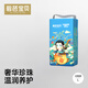 碧芭寶貝大魚(yú)海棠椿湫拉拉學(xué)步褲寶寶訓練褲【新老包裝隨機發(fā)貨】 訓練褲L【42片裝】9-14kg