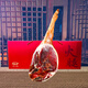 宣福威云南特產(chǎn)火腿宣威整腿三年生吃禮盒整只臘肉老火腿彪純?nèi)飧?0斤 10kg 兩年整只/紅色禮盒