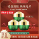 獅允【官網(wǎng)直售】海茴香膠原蛋白抗皺水光霜保濕補水滋潤緊致面霜旗艦 海茴香膠原蛋白水光霜*1瓶