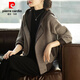 皮爾卡丹媽媽外套2025新款中老年女高貴洋氣時(shí)尚夾克50歲春秋冬裝短款上衣 黑色高品質(zhì)面料柔軟 XL (建議115-130斤)