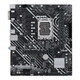 華碩（ASUS）PRIME H610M-E D4主板 支持 CPU G7400/G6900/12100F/13100F/12400F（Intel H610/LGA 1700）