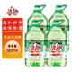 潔勁100除油洗潔精5KG*4桶  整箱食品級專業(yè)廚房強力去油污商用洗潔精 香橙 5kg 4桶