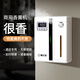 博至寶（BOZBLS）香薰機(jī)酒店自動(dòng)噴香機(jī)五星級(jí)大堂擴(kuò)香機(jī)衛(wèi)生間家用廁所精油香氛機(jī) 白色香薰機(jī)+1瓶精油【可選香味】