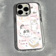 依云諾蘋(píng)果15手機殼 簡(jiǎn)約可愛(ài)iPhone15Pro新款全包銀框鏡頭透明14Promax高檔13/12/11女保護套硅膠軟殼防 透明銀框【五只小貓】贈膜 iPhone 14