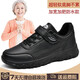 足力健大師秋冬季女鞋黑色鞋子女款皮鞋媽媽運動(dòng)鞋防水防滑軟底老人鞋女新款 A231全黑 女款【輕便軟底】 38