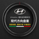 Ewitgo汽車方向盤套翻毛皮超薄透氣四季適用防滑防汗車把套圓D形適用于 【圓形】現(xiàn)代朗動(dòng)領(lǐng)動(dòng)悅動(dòng)名圖ix35 25瑞納