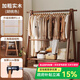 宜造（YIZAO）實(shí)木衣架落地立式掛衣架臥室專(zhuān)用多功能掛衣服架子室內簡(jiǎn)易晾衣架 【進(jìn)口加粗全實(shí)木-帶掛褲桿】胡桃色120CM【送貨上門(mén)】