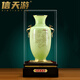 信天游琉璃玉花瓶擺件平安如意客廳玄關(guān)酒柜裝飾品高檔大氣喬遷新居禮品小號梅開(kāi)五福(總高約38cm)