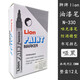 啞黑油漆筆消光筆油性記號筆防水防酒精耐酸堿塑料金屬表面補色亞光黑補漆移門(mén)零件亞光馬克筆N330 啞黑防酒精2MM整盒12支