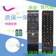 適用三星電視遙控器SMART HUB RMCTPJ1AP2 UA65JU6800JUA55JU7800 替代款