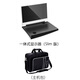 G-STORY 便攜式顯示器PS5SLIMPRO專(zhuān)用顯示器一體機HDR超高清4K移動(dòng)15.6英寸屏幕switch游戲機和高刷顯示器 14英寸（4k60hz）PS5 Slim專(zhuān)用款+包