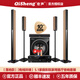 奇聲（QISHENG）5.1家庭影院音響套裝家用客廳大功率電視藍(lán)牙無(wú)線環(huán)繞音箱卡拉OK唱歌KTV點(diǎn)歌機(jī)重低音炮功放組合 豪華有線連接【長(zhǎng)款七件套配10寸無(wú)源炮】