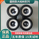 最新款大柏林之聲車載揚聲器6.5寸中低音套裝汽車音響無損改裝 中低音一對