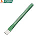 威力獅 鑿子 鏨子手工平鑿墻壁混凝土開槽鑿【家用】木工鑿W0444C