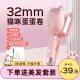 揚(yáng)子蛋卷卷發(fā)棒女士法式水波浪紋32mm負(fù)離子蛋蛋卷夾棒短發(fā)玉米夾板懶人高顱頂?shù)案饩戆l(fā)神器燙發(fā)棒夾 【櫻花粉】五檔控溫+進(jìn)口速熱智能機(jī)芯 32mm