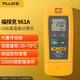 福祿克（FLUKE）961A USB溫濕度記錄儀 測溫儀 內(nèi)置探頭 量程-30°C~70°C