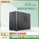 碩一臺式機迷你MATX/ITX桌面電腦小型機箱手提便攜（支持中小板/ATX標準電源/31CM顯卡/0.8加厚鋼板） 鳳凰U300【黑色】順豐發(fā)貨