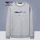 七匹狼衛衣男秋季時(shí)尚圓領(lǐng)胸前奔狼刺繡長(cháng)袖T恤時(shí)尚上衣男裝衣服服飾 中灰 175/92A(XL) 